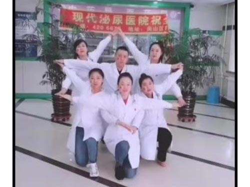 醫護人員